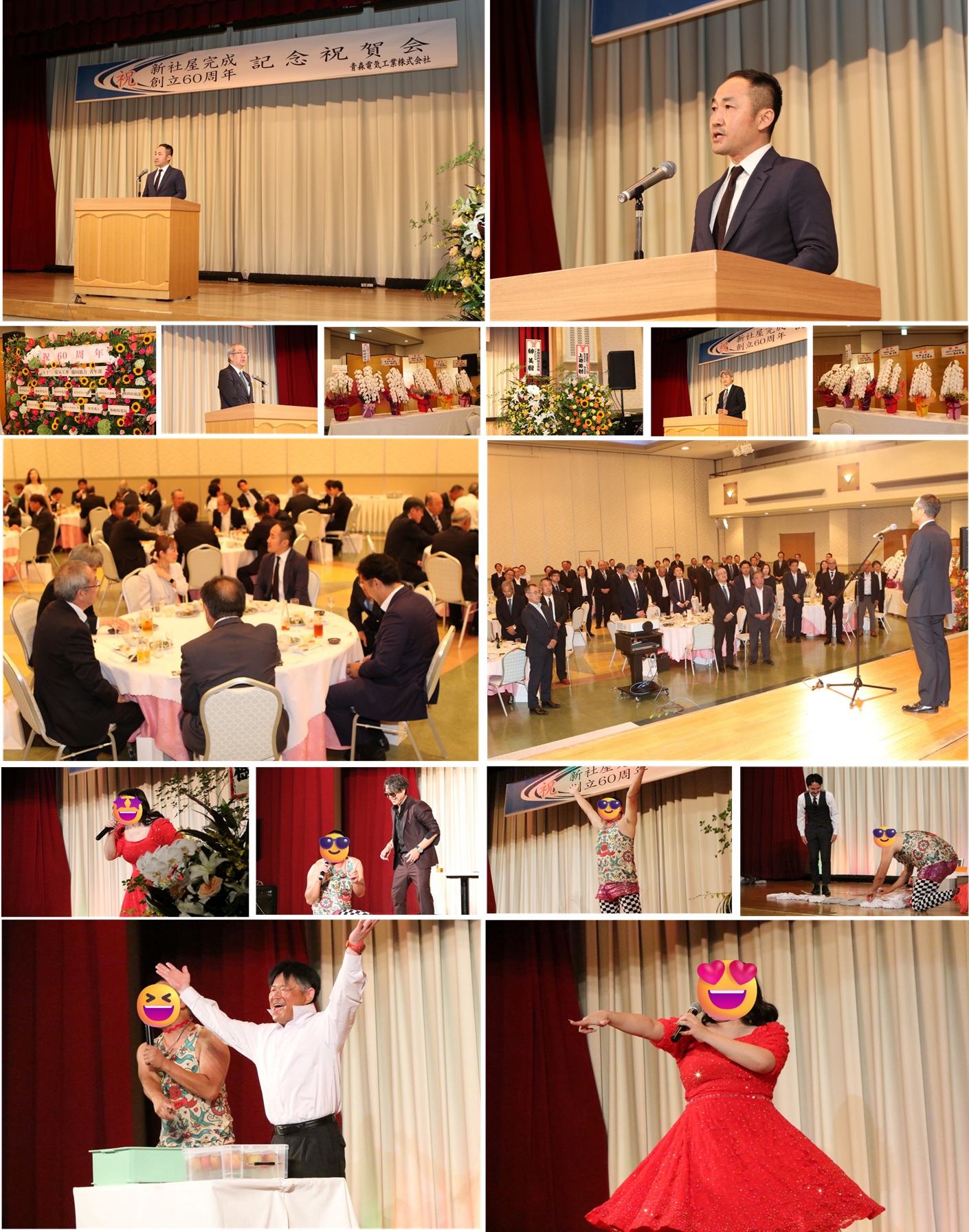 札幌商工会議所 創立100周年記念 カラー 3枚セット 札幌商工会議所 創立100周年記念 カラーコイン 3枚セット